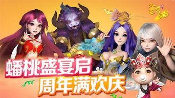 道友请留步最新爆料,最新爆料揭秘剧情走向与角色命运