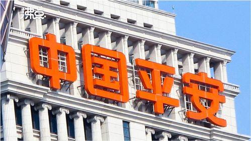 中国平安最新爆料,揭秘行业变革背后的关键线索