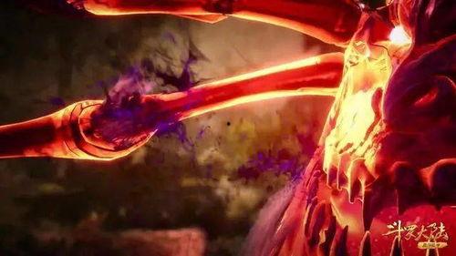 唐门三哥最新爆料