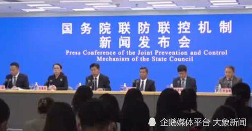 吉大三院最新爆料新闻,揭秘医院改革背后的故事